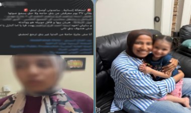 كشف حقيقة ادعاء سيدة بتقاعس الشرطة عن تنفيذ حكم حضانة طفلتها بالقاهرة