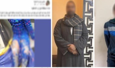 الأمن يكشف حقيقة تورط شرطى بتحريض نجله بالتعدى على طفله بالقاء كادة كاوية عليها بالفيوم 