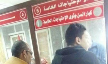 الجوازات تواصل تيسير الإجراءات لراغبى استخراج الوثائق الشرطية لكبار السن وذوى الهمم 