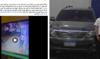 الداخلية تكشف حقيقة فيديو القبض على شاب بالعريش "دون وجه حق" لإرغامه على جلسة عرفية