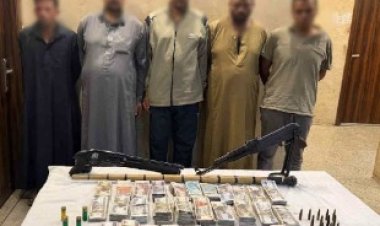 الداخلية تكشف ملابسات سرقة طبيب بيطري بالقليوبية.. وضبط المتهمين بينهم عاملان بمزرعته