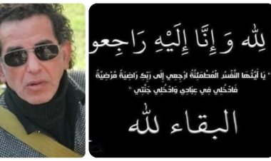 وفاة المخرج زكي النجار ونقابة المهن السينمائية  تنعيه