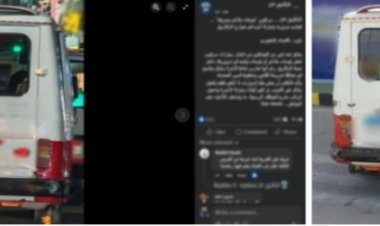 الداخلية تكشف حقيقة "سيارة  اللوحات المزيفة" بالشرقية..  والتحريات: اللوحات سليمة والرخصة سارية 