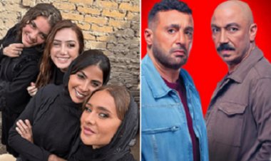 "العتاولة" و"أخواتي" أبرزهم.. البطولة الجماعية تسيطر على موسم درام رمضان 2025