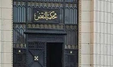 النقض تؤيد حكم الإعدام على المتهمين بإنهاء حياة شهيدة الشرف إيمان عادل في الدقهلية