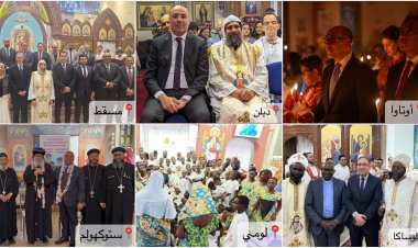 رؤساء وأعضاء بعثات مصر الدبلوماسية والقنصلية بالخارج يشاركون في قداس عيد القيامة