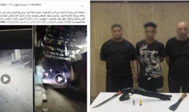 كشف ملابسات منشور متداول حول مشاجرة وإطلاق أعيرة نارية بحلوان.. وضبط طرفيها