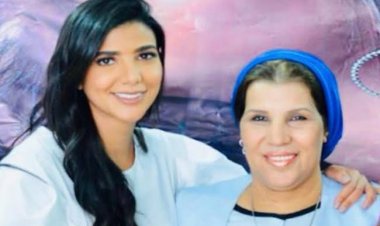 النائبة صبورة السيد عن ابنتها ريم سامي: أخدت النصيب الأكبر من «الدلع» في البيت