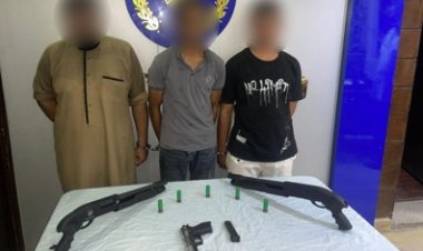 ضبط 3 أشخاص لحيازتهم أسلحة نارية وذخائر دون ترخيص بالتبين 