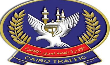 مصدر أمني يكشف مواعيد عمل المرور في شهر رمضان 2024