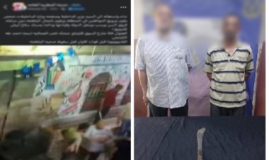 الداخلية تضبط طرفي مشاجرة بين شقيقين بمنشأة ناصر بعد فيديو "بلطجة وسلاح أبيض"