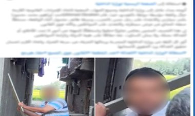 الداخلية تكشف حقيقة تعدي  شاب على مسن وتحطيم سيارته وسرقة هاتفه بالإسماعيلية