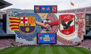 موعد مباراة الأهلي وبرشلونة الودية 2026 والقنوات الناقلة