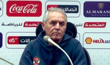 كولر يكشف أسباب الهزيمة أمام الزمالك: «دائما أواجه اعتراضات»