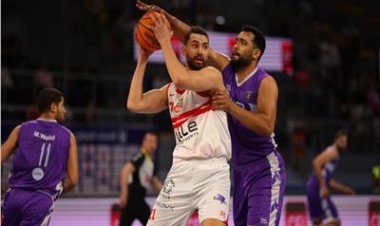 الزمالك يتوج بكأس مصر لكرة السلة