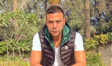 عمتي الحبيبة..  محمد إمام ينعي عمته إيمان إمام بكلمات مؤثرة