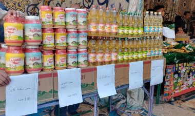 الحكومة:«أهلاً رمضان» ومنافذ مبادرة «كلنا واحد» ستشهد خصومات من 15 لـ30%