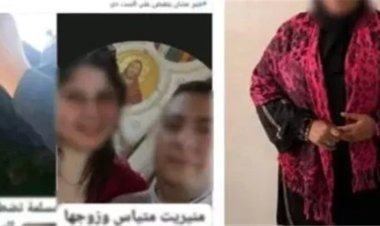 القبض على سيدة تعدت بالسب على راكبة داخل ميكروباص في المنصورة