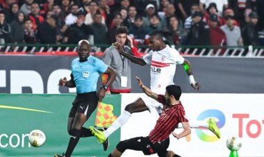 موعد مباراة الزمالك واتحاد العاصمة في إياب نهائي الكونفدرالية