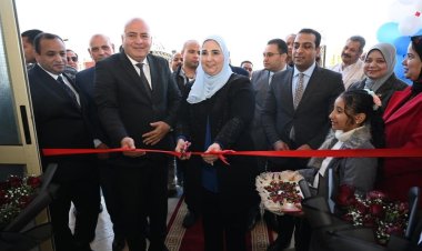 وزيرة التضامن ومحافظ قنا يفتتحان مجمع خدمات الأسرة والطفولة بقنا الجديدة
