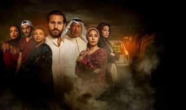 بسبب مشهد ساخن.. الكويت تحيل فريق  مسلسل "كان إنسان" إلى النيابة وتغلق مكتب الشركة المنتجة