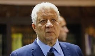مرتضى منصور يتقدم  بدعوى قضائية لوقف قرار سحب أرض أكتوبر من نادي الزمالك