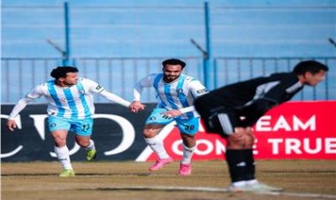 بيراميدز يفوز على الجونة بثلاثية في كأس مصر