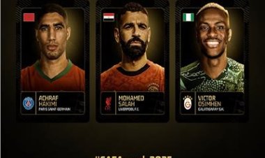 صلاح ينافس حكيمي وأوسيمين على جائزة أفضل لاعب إفريقي