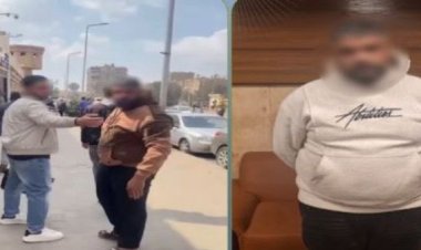 القبض على شخص هاجم أحد المارة بسبب إفطاره وتدخينه في نهار رمضان