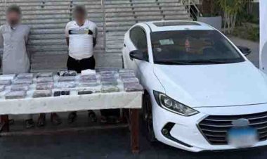 ضبط عنصرين جنائيين بحوزتهما 26 كيلو كوكايين بالإسماعيلية بقيمة 78 مليون جنيه