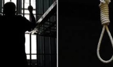 قرار قضائى جديد فى محاكمة خلية داعش سوهاج