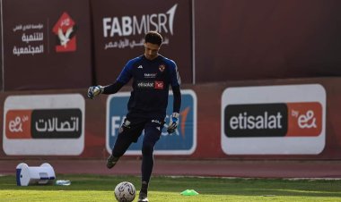 إصابة حارس مرمى الأهلي بكسر في عظام الوجه