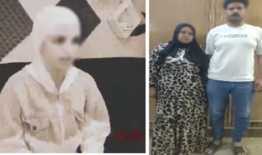 الداخلية تكشف حقيقة تجريد سيدة من ملابسها وسرقة أموالها على يد طليقها بالبحيرة 