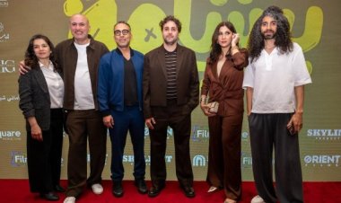 إيرادات الأفلام..  "برشامة" ضمن قائمة الأعلى إيرادات بالسينما