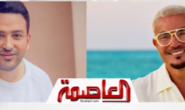 رغم طرحها باسم الشاعر رزام.. الشاعر تامر حسين يعلن نفسه كاتباً لأغنية  إتأخر عتابنا