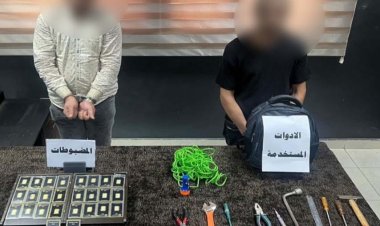 القبض عاطل وصاحب مقهى بتهمة سرقة مسكن مدرب حراس المرمى أيمن طاهر بـ«الشيخ زايد» 