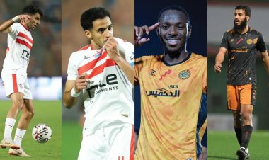 «كاف» يستعرض 4 لاعبين يجب متابعتهم في نهائي كأس الكونفيدرالية بين نهضة بركان والزمالك