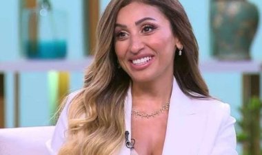 بعد وصفه بـ«الأجرأ» خلال مسيرتها الفنية.. دينا الشربيني تعلق على شخصيتها في «الهنا اللي أنا فيه»