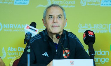 كولر: درسنا الزمالك جيدا.. ونسعى للفوز بلقب السوبر