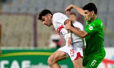 الزمالك يفوز على المصري بهدف "زيزو" ويتصدر مجموعته في الكونفدرالية