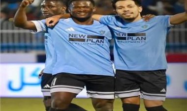 الأهلي يخسر من غزل المحلة (2-1) في كأس عاصمة مصر