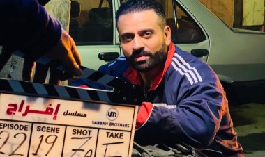 بشخصية «يونس».. عمر السعيد يشوق جمهوره لمسلسل «إفراج» عبر "MBC مصر" و"شاهد"