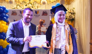 تكريم أكثر من 300 طالب من أوائل المراحل التعليمية المختلفة على مستوى الجمهورية