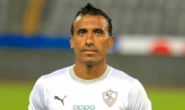 بعد اعتزاله.. "الشناوي" يوجه رسالة إلى "عبدالشافي"