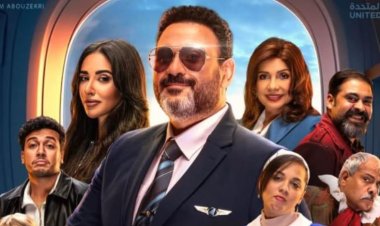 شاهد.. بوسترات مسلسل "الكابتن" لـ أكرم حسني