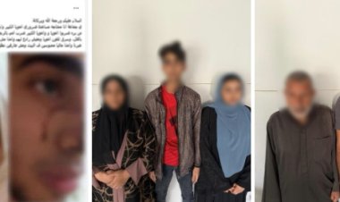 الداخلية تكشف حقيقة ادعاء فتاة بعدم استجابة الشرطة لاستغاثتها بالغربية