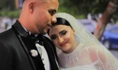 اليوم.. استمرار محاكمة المتهم بإنهاء حياة زوجته "كريمة عروس المنوفية"