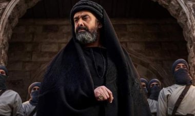 موعد عرض مسلسل الحشاشين