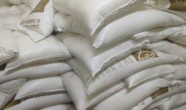 ضبط مالك مصنع مواد غذائية بحوزته 5 أطنان سكر مجهولة المصدر بالمرج