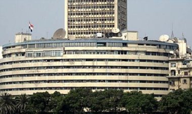 إصابة موظف بعد سقوطه من الطابق الرابع بمبنى الإذاعة والتلفزيون «ماسبيرو»